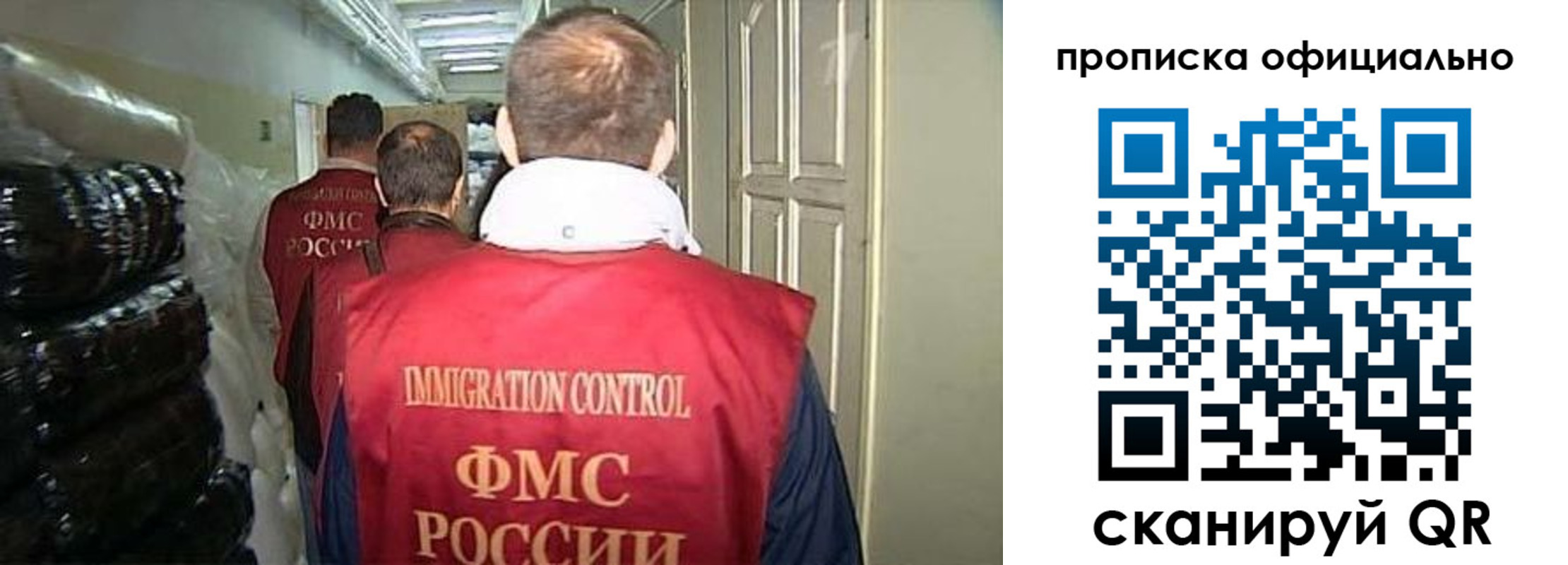 найти адрес прописки в Вышнем Волочке